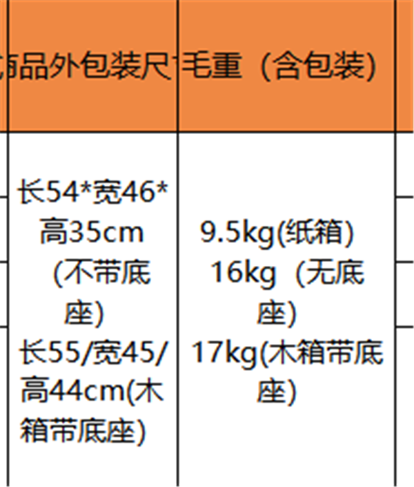 便携式激光清洗机p-50