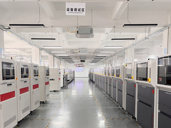 车间展示